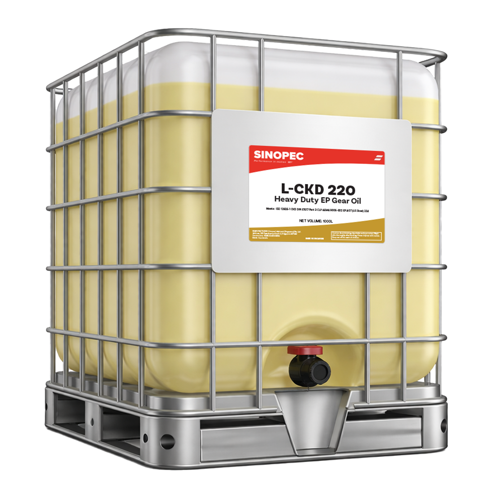 Huile pour engrenages industriels ISO 220 CKD EP | 18L